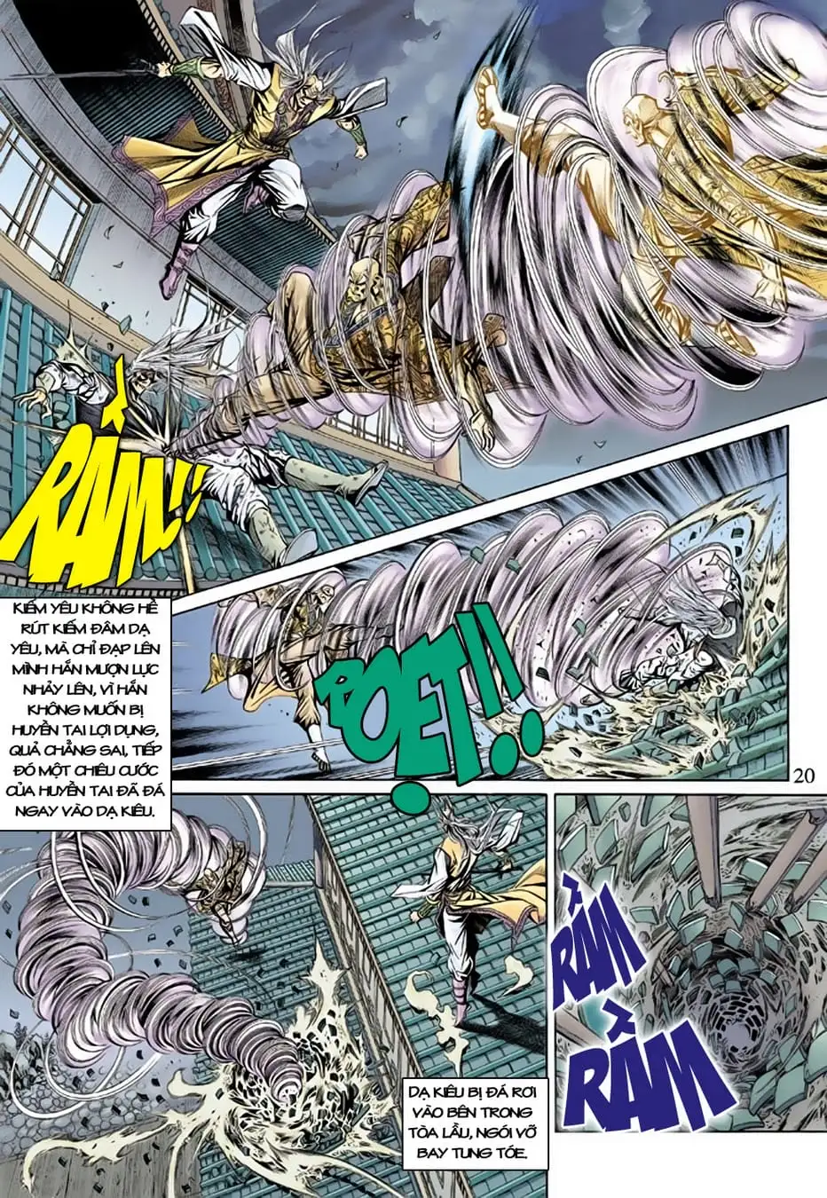 Chapter 267 - Image 8
