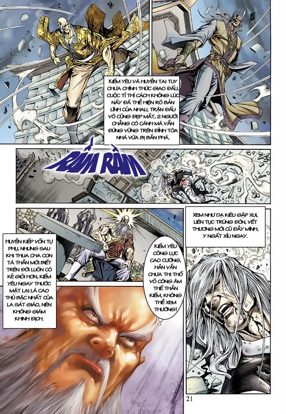 Chapter 267 - Image 9