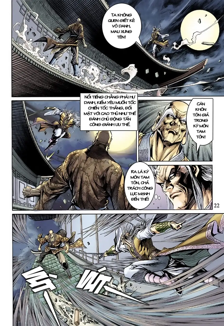 Chapter 267 - Image 10