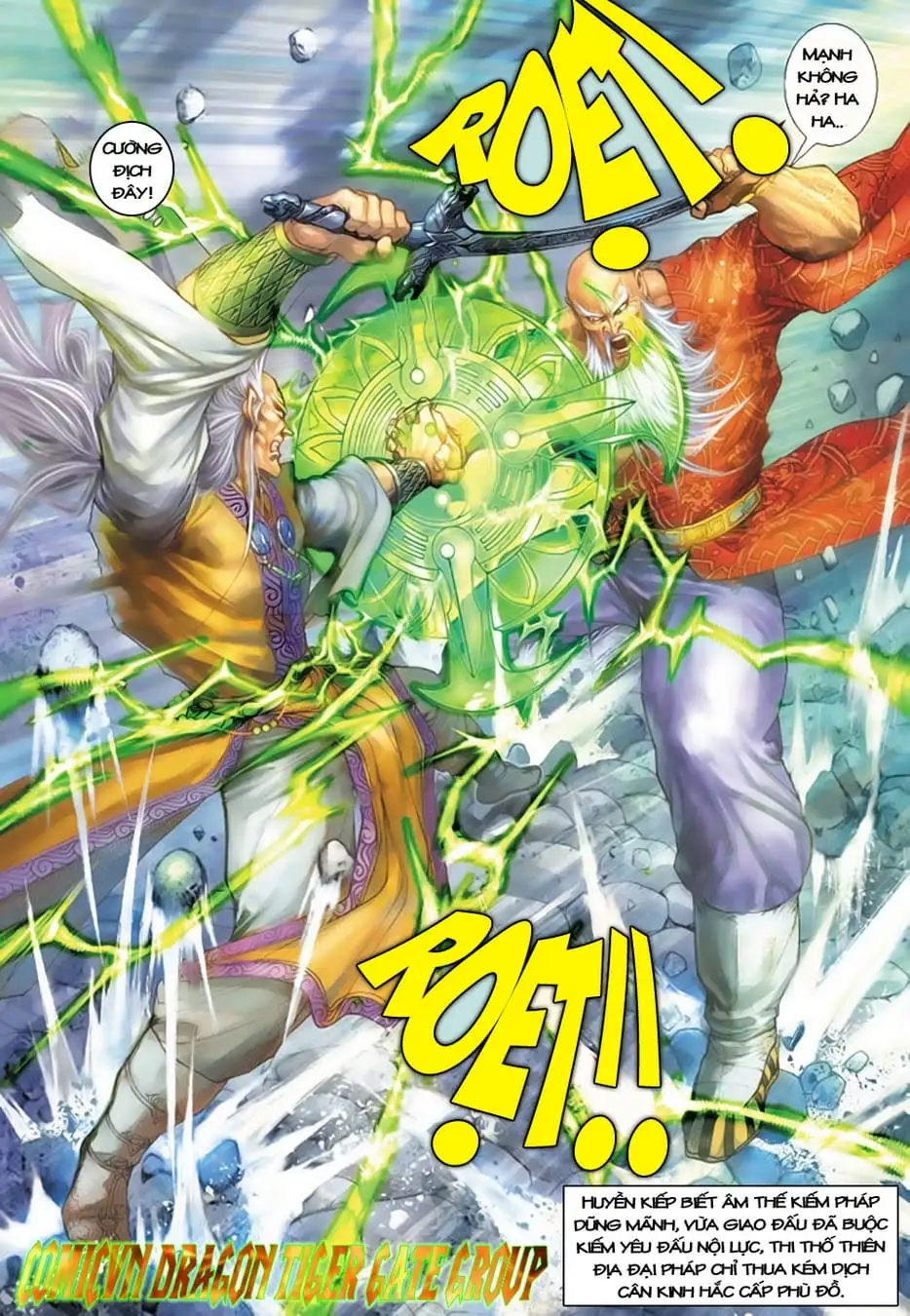 Chapter 268 - Image 5