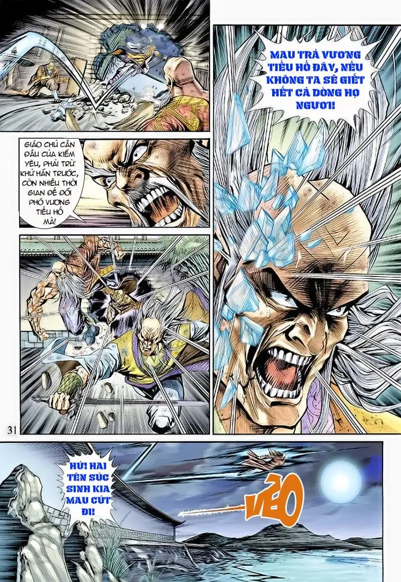 Chapter 269 - Image 16