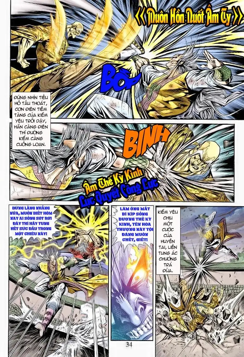 Chapter 269 - Image 19