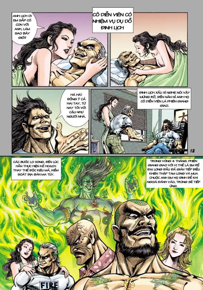Chapter 27 - Image 1