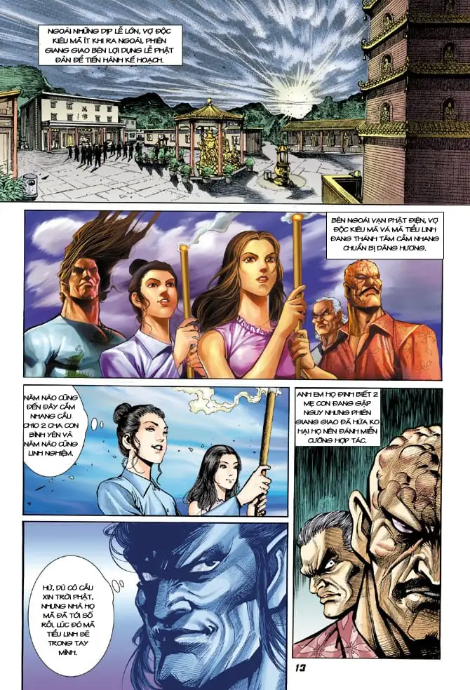 Chapter 27 - Image 2