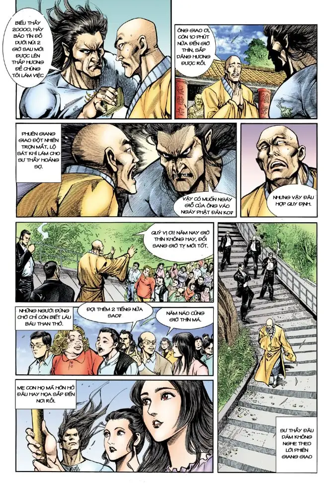 Chapter 27 - Image 3