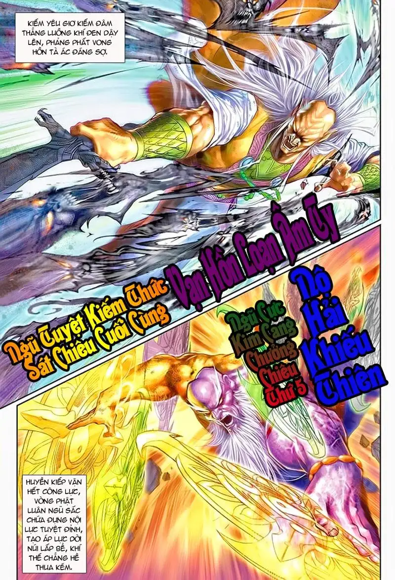 Chapter 270 - Image 3