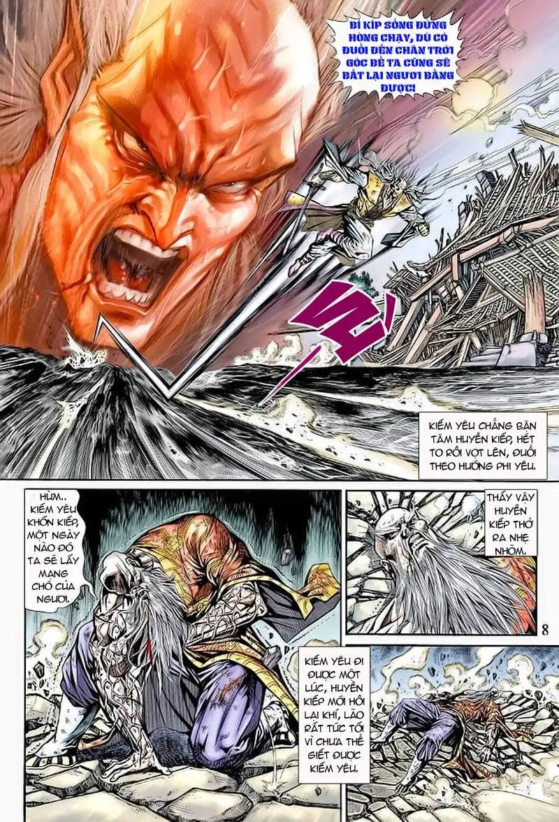 Chapter 270 - Image 7