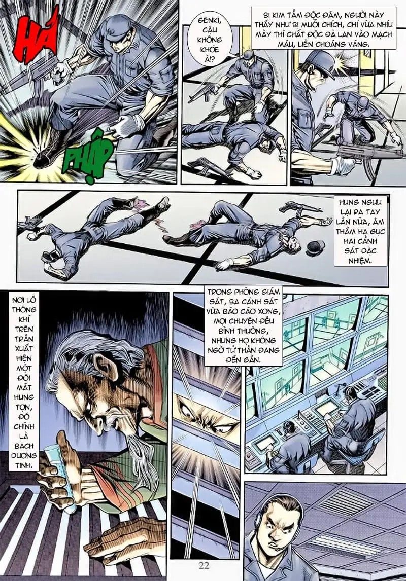 Chapter 271 - Image 1