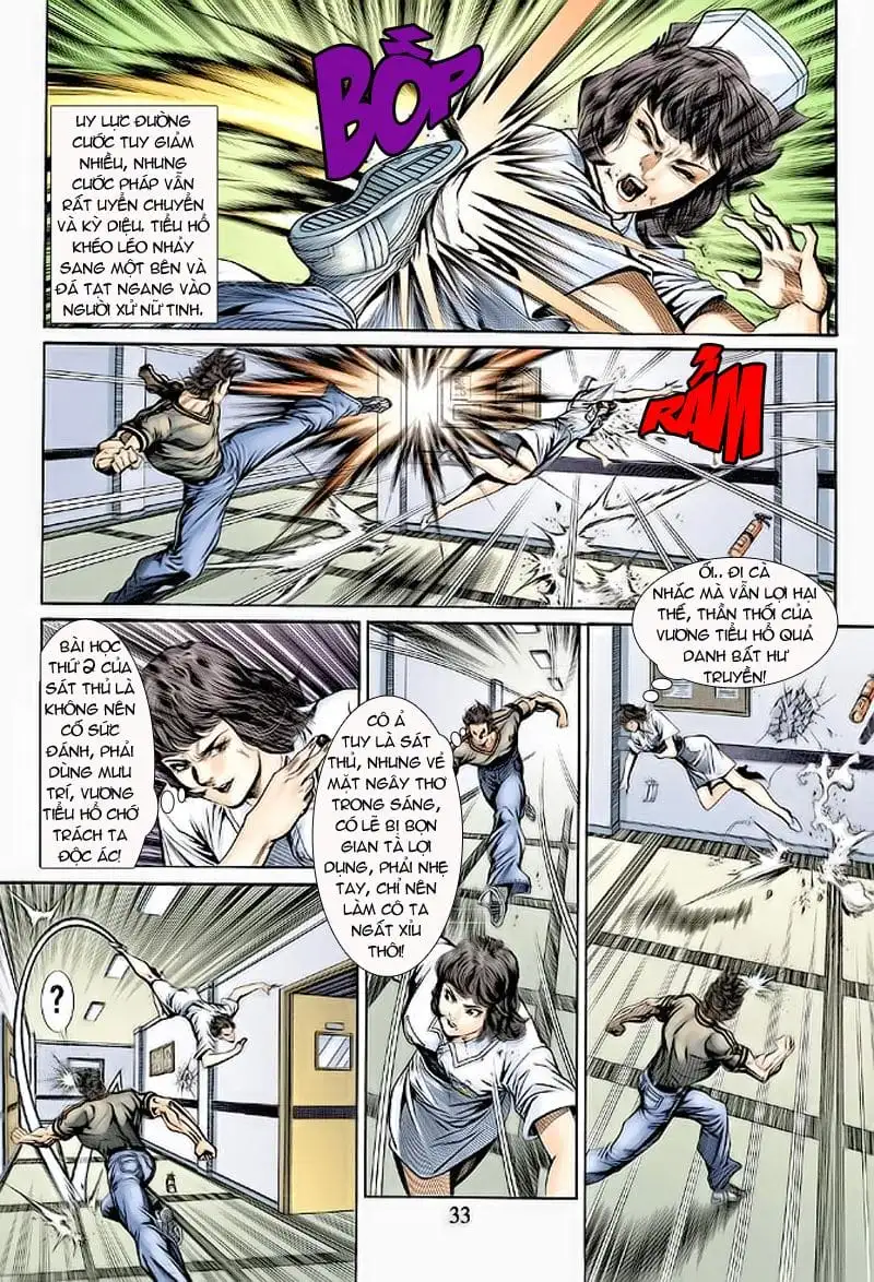 Chapter 271 - Image 12