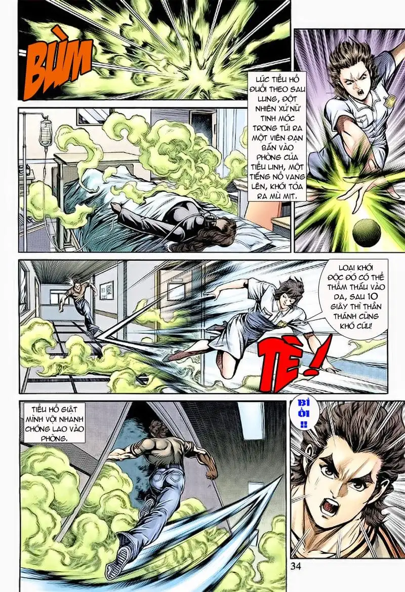 Chapter 271 - Image 13