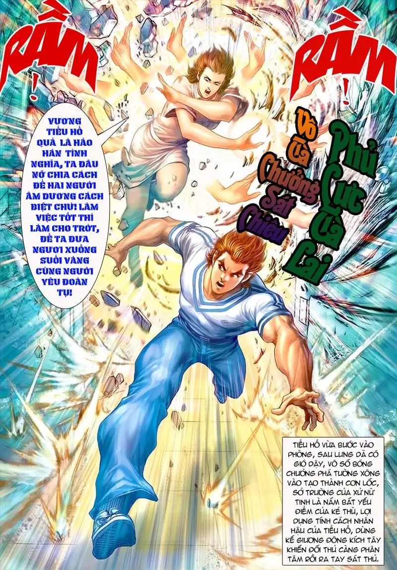 Chapter 271 - Image 14