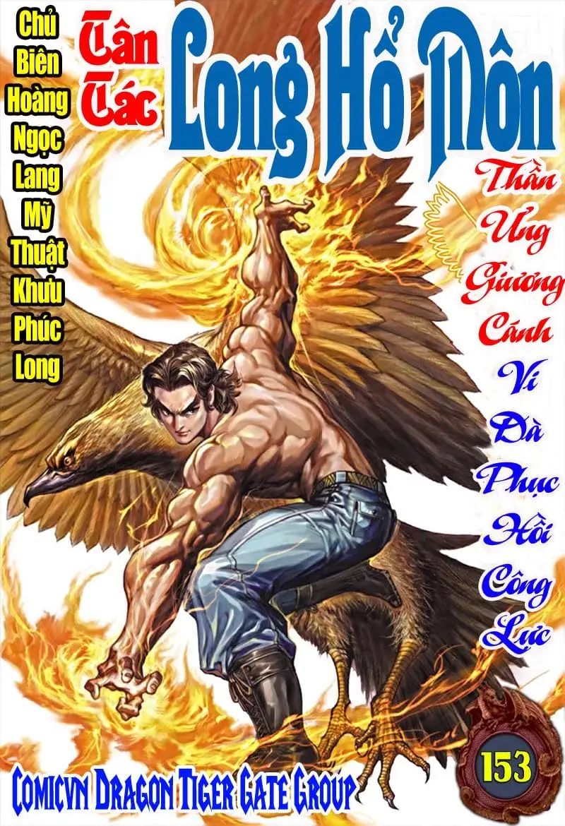 Chapter 271 - Image 15