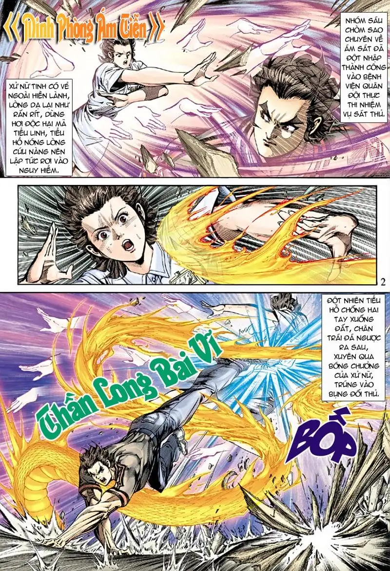 Chapter 271 - Image 16
