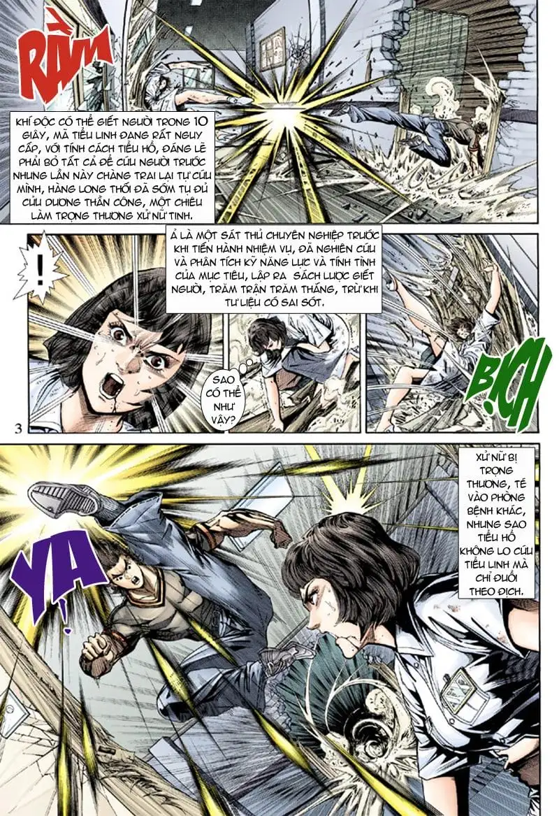 Chapter 271 - Image 17