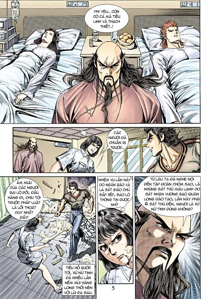 Chapter 271 - Image 19
