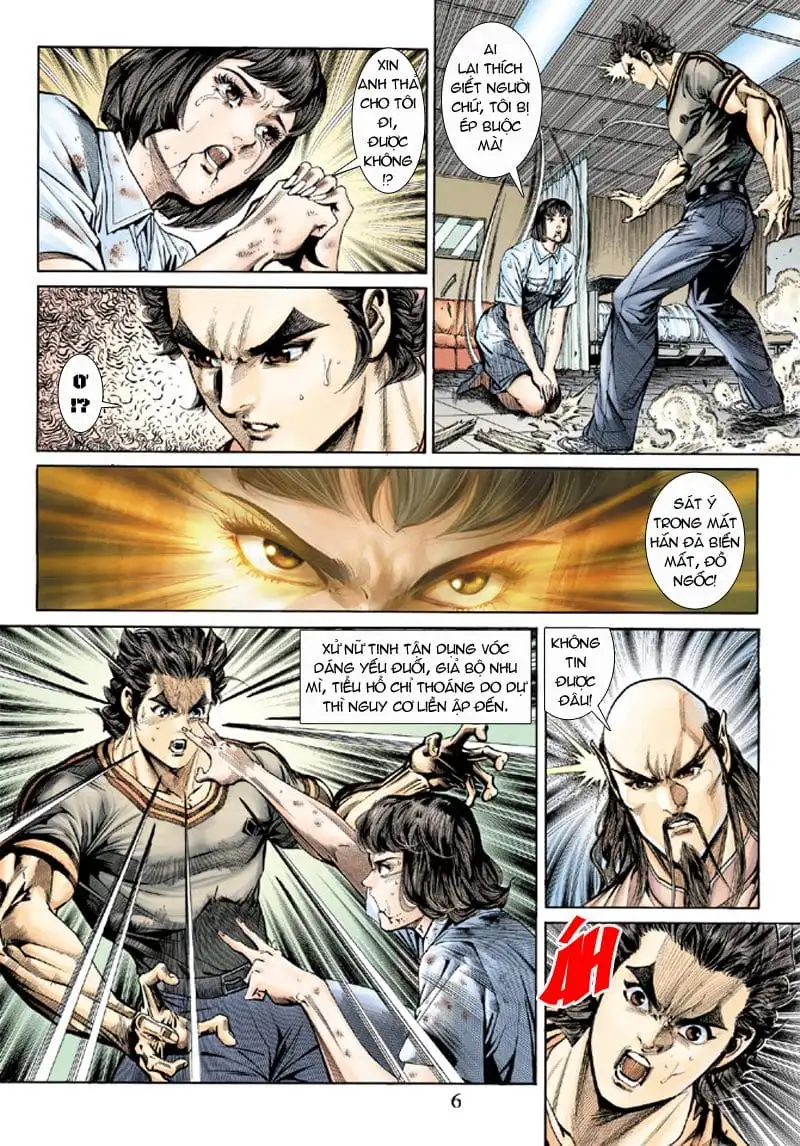 Chapter 271 - Image 20