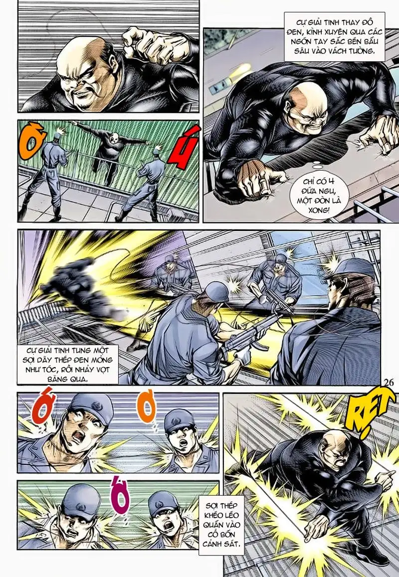 Chapter 271 - Image 5