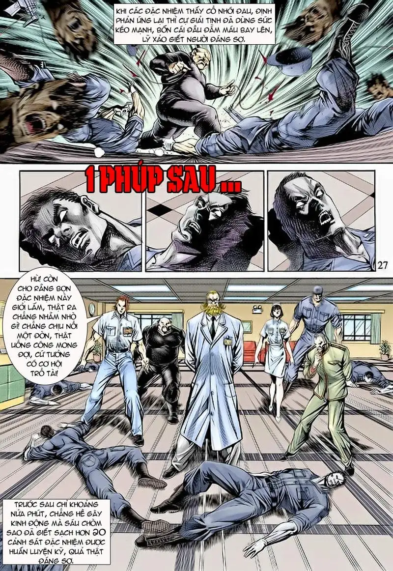 Chapter 271 - Image 6