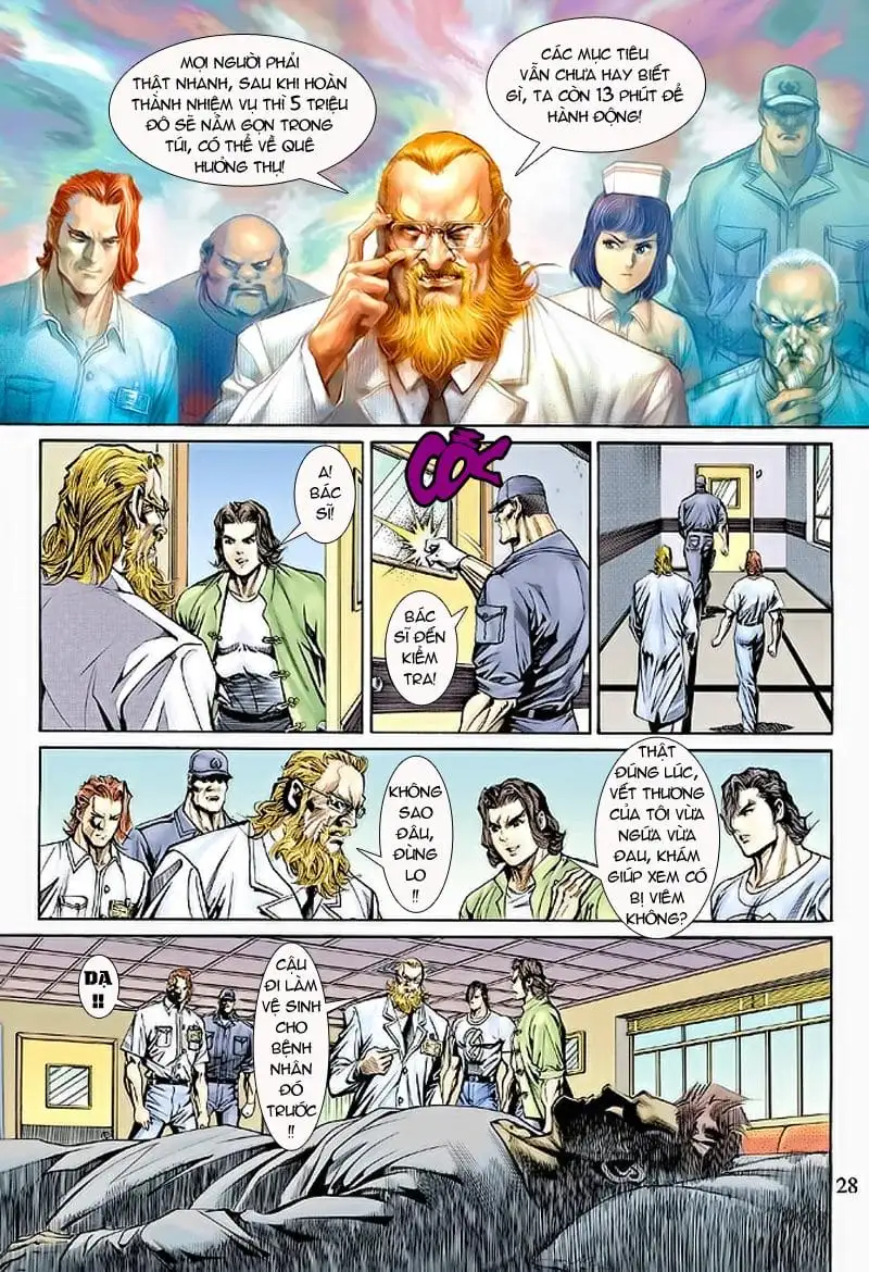 Chapter 271 - Image 7