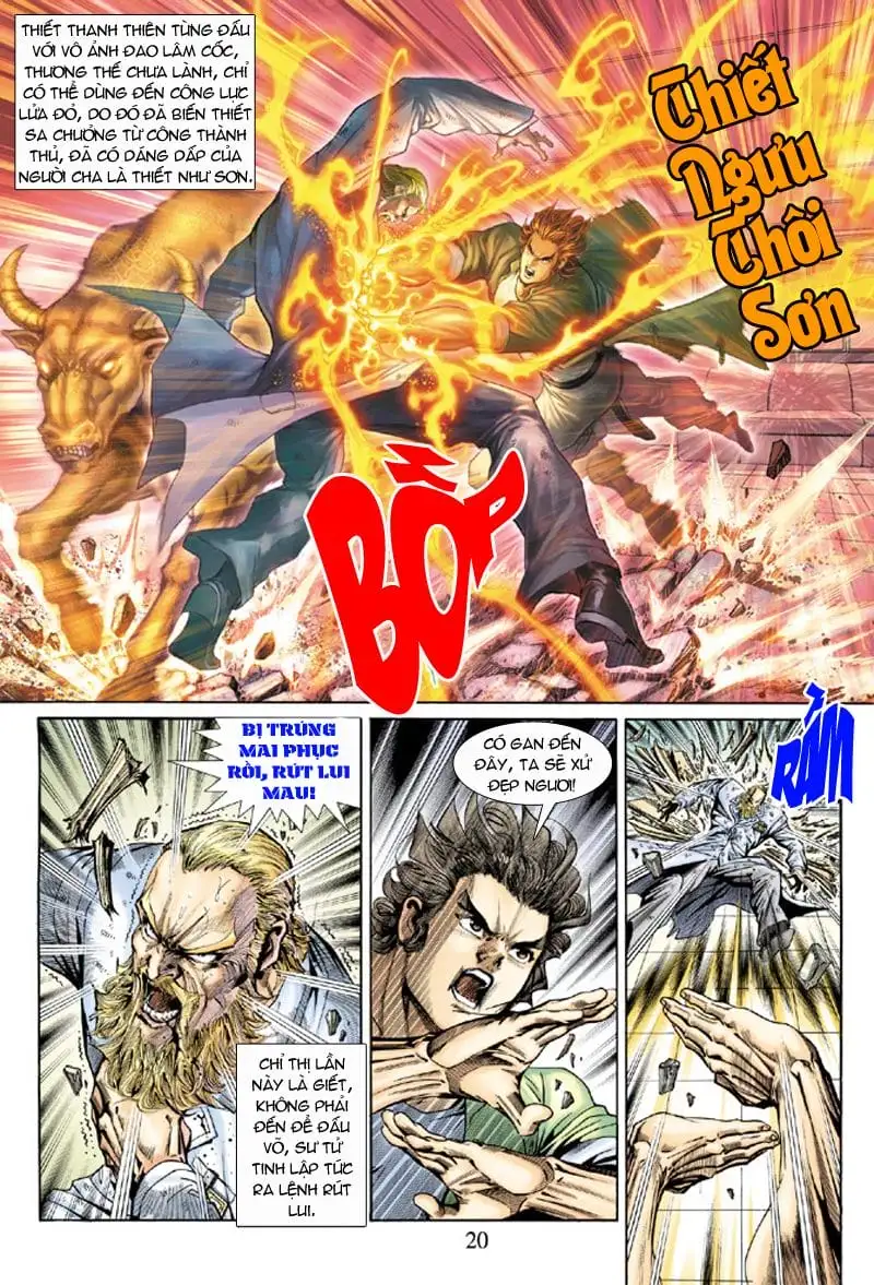 Chapter 272 - Image 14