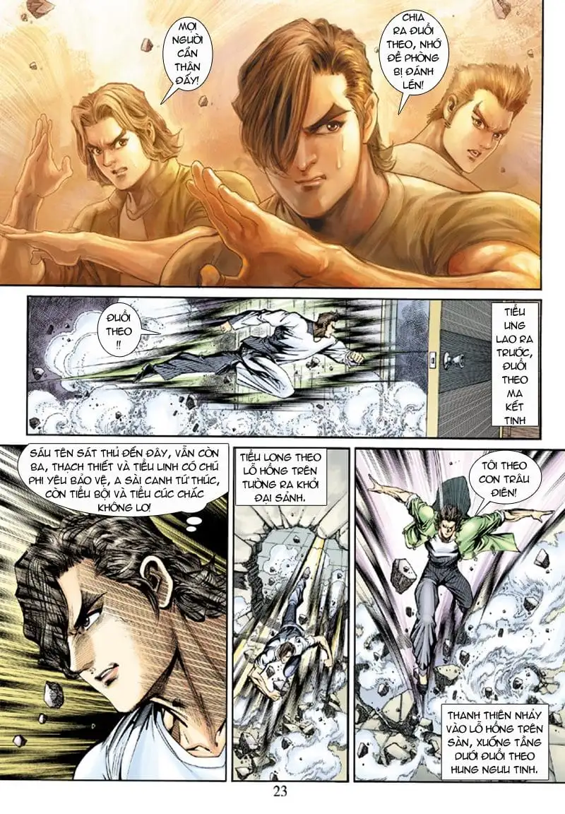 Chapter 272 - Image 17