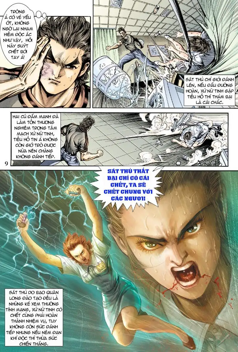 Chapter 272 - Image 3