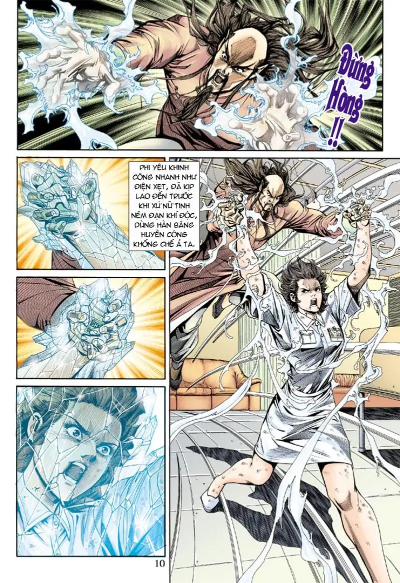 Chapter 272 - Image 4