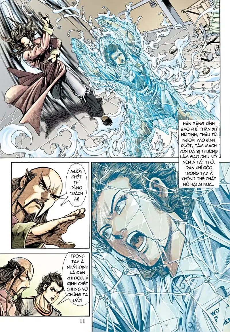 Chapter 272 - Image 5