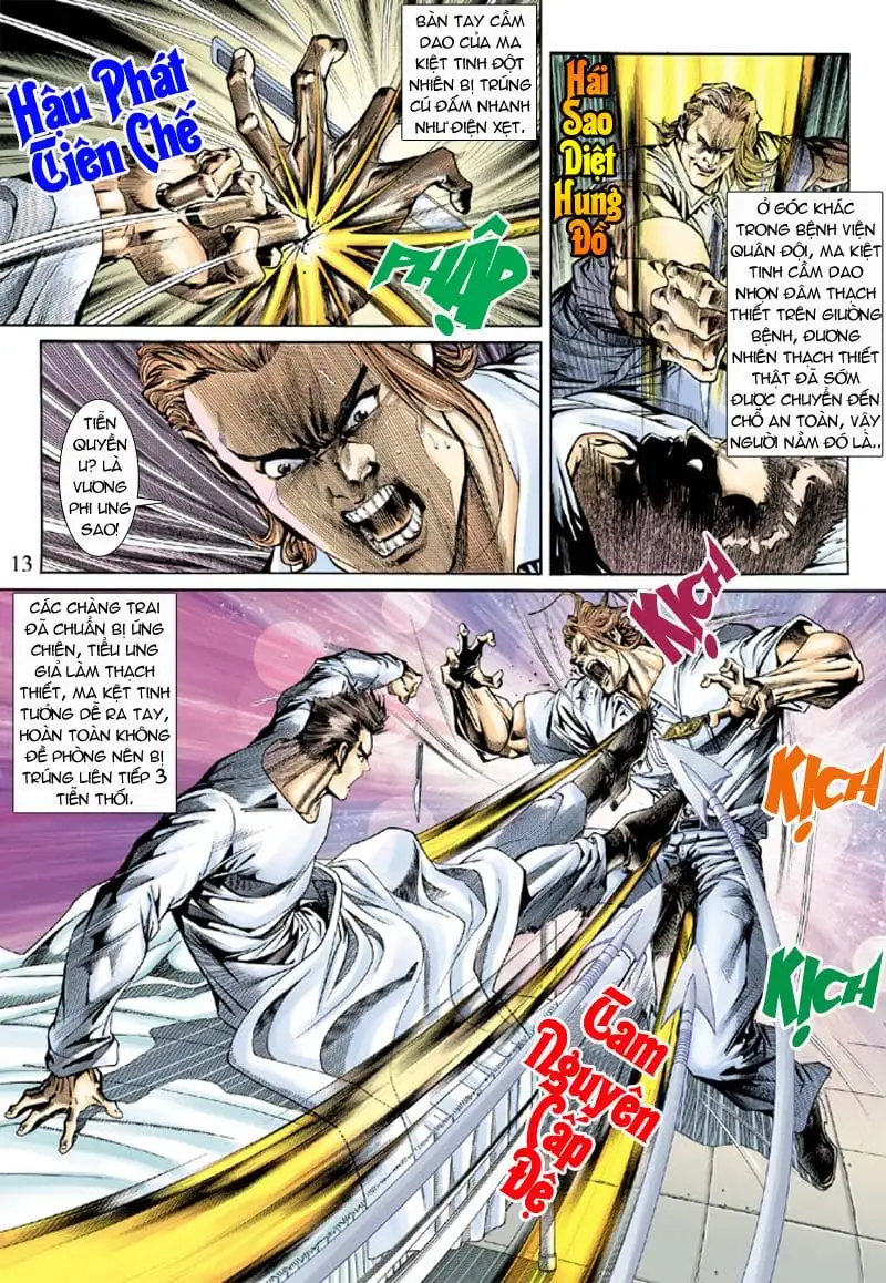Chapter 272 - Image 7