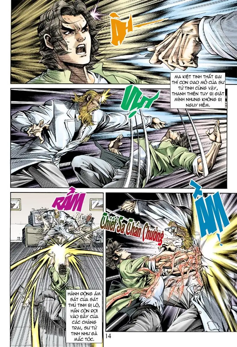 Chapter 272 - Image 8