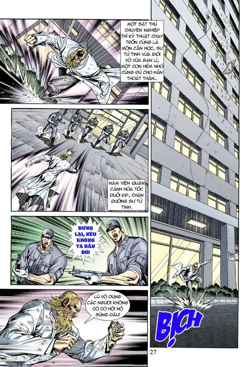 Chapter 273 - Image 1