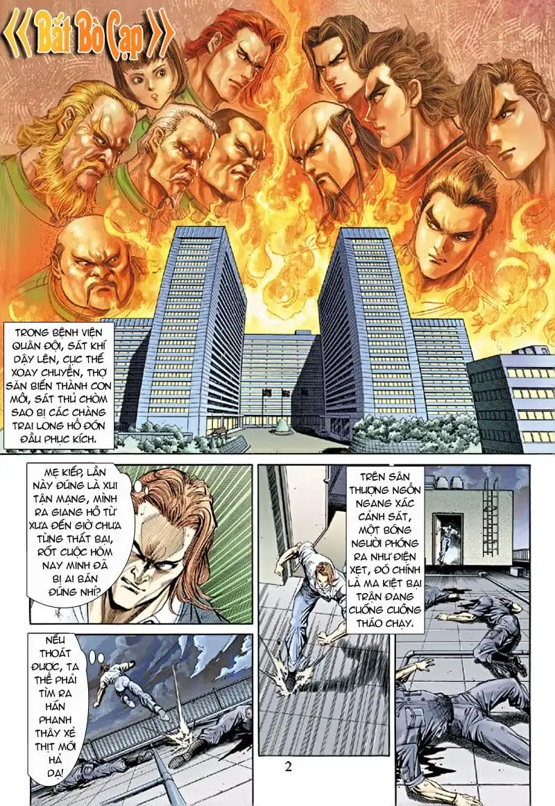 Chapter 273 - Image 12