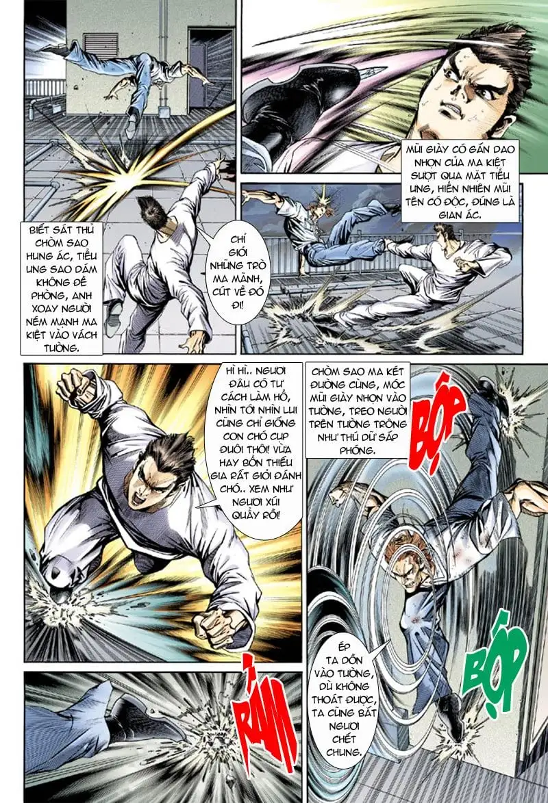 Chapter 273 - Image 14