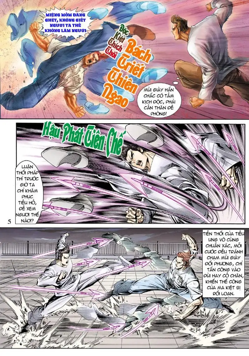 Chapter 273 - Image 15