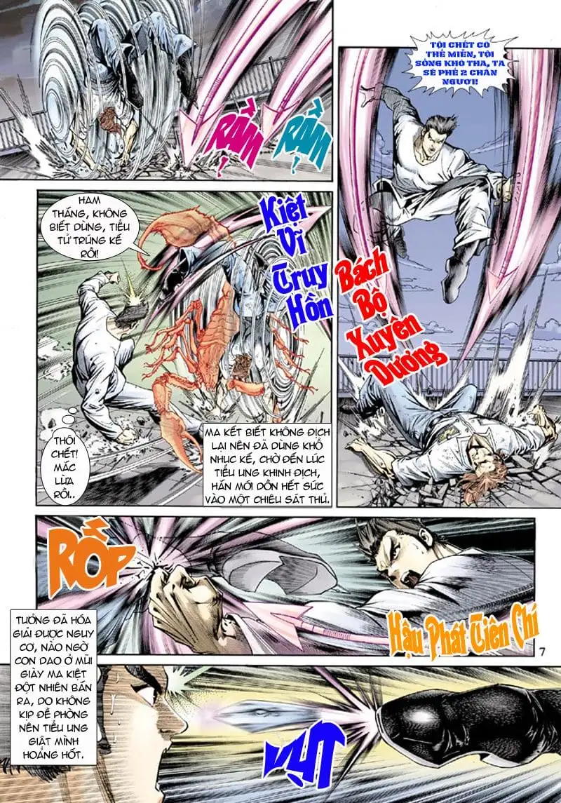 Chapter 273 - Image 17