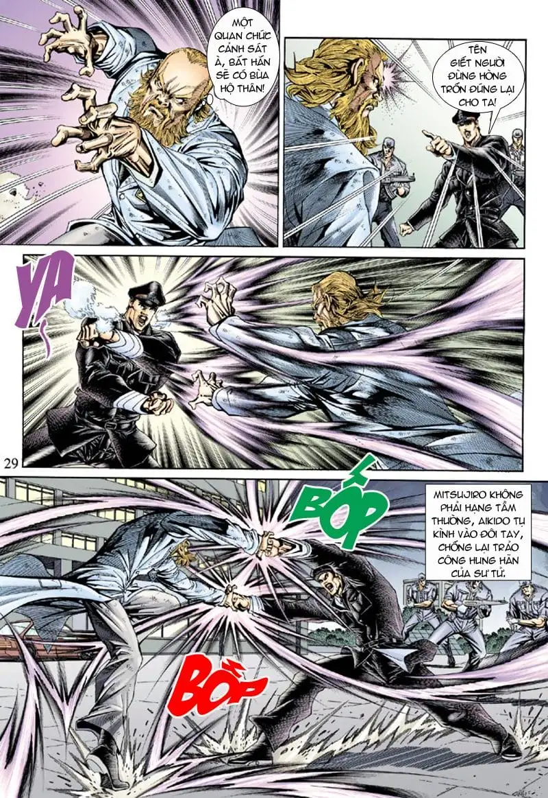 Chapter 273 - Image 3