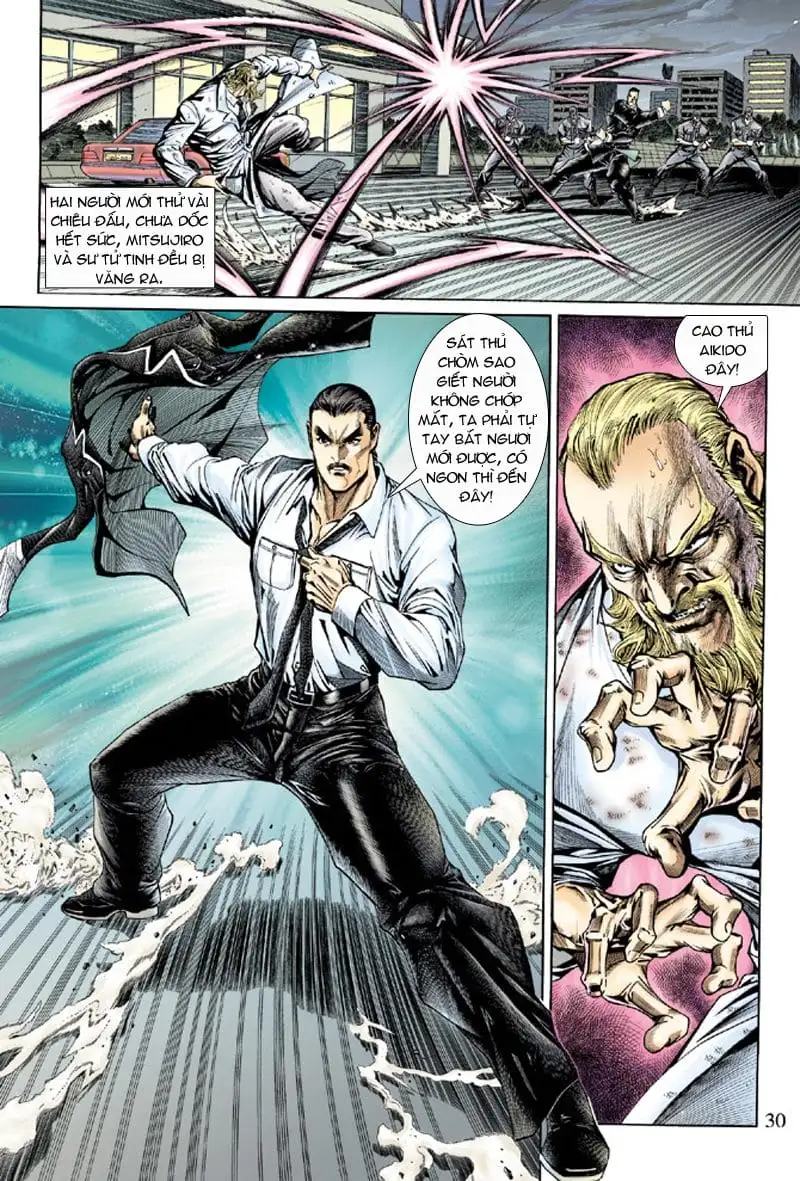 Chapter 273 - Image 4