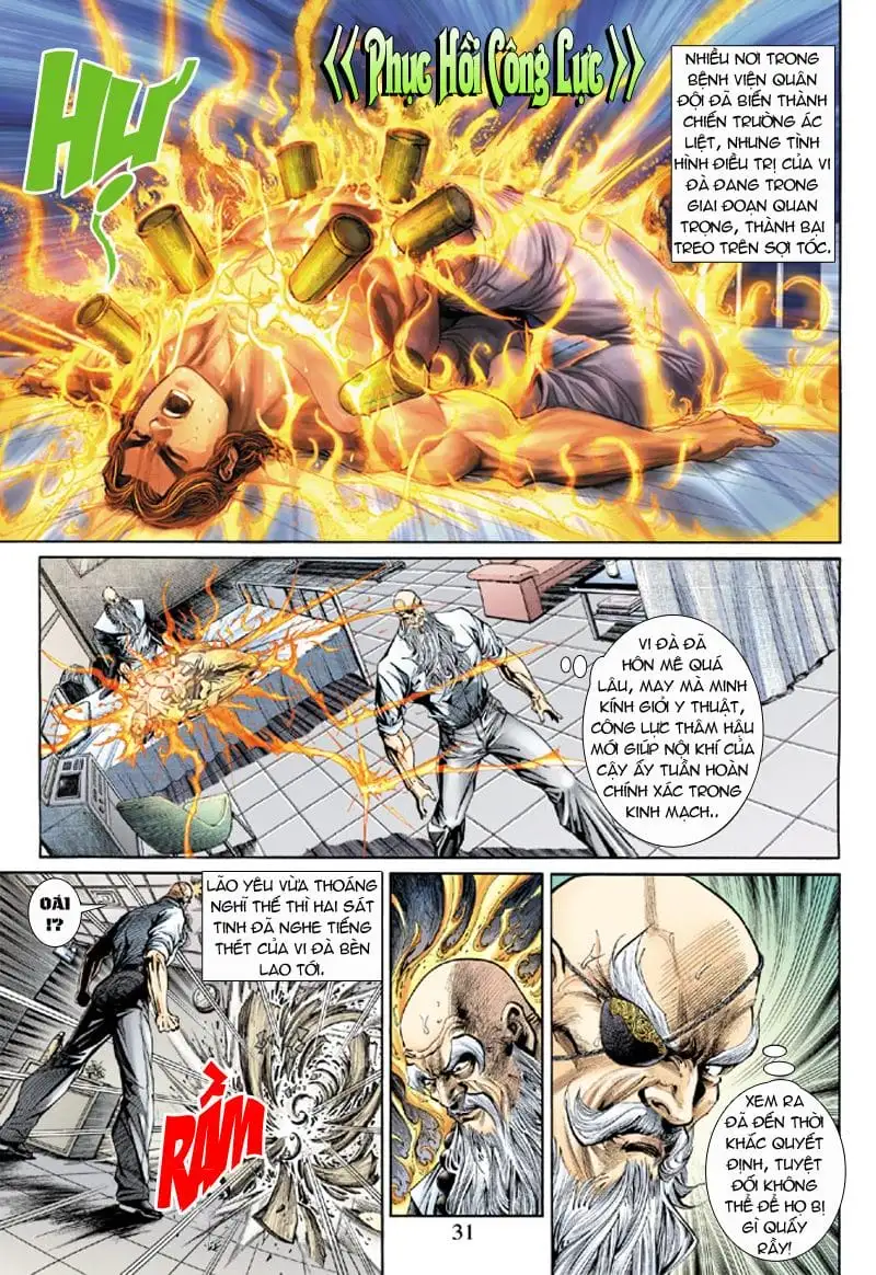 Chapter 273 - Image 5