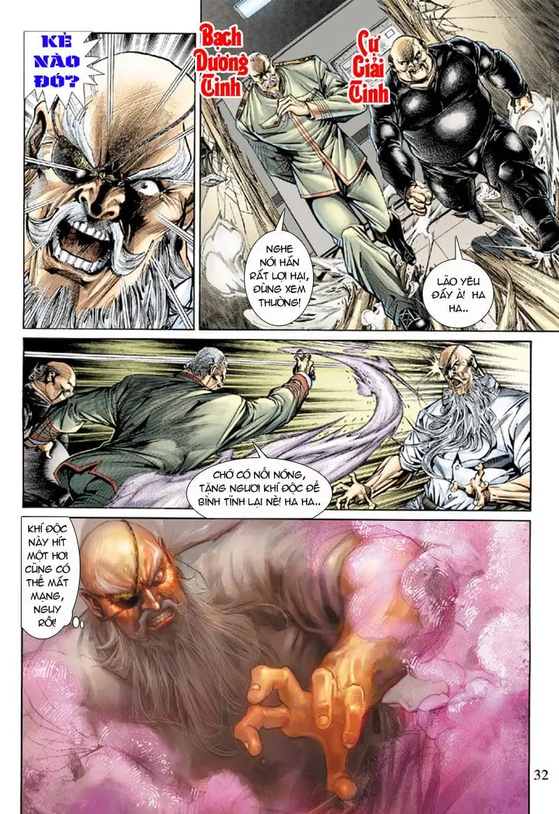Chapter 273 - Image 6