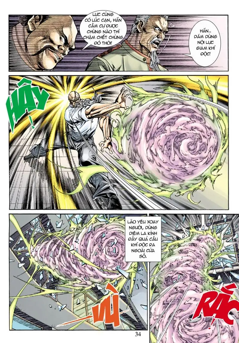 Chapter 273 - Image 8