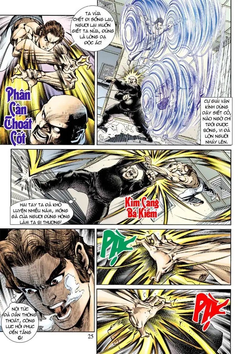 Chapter 274 - Image 15