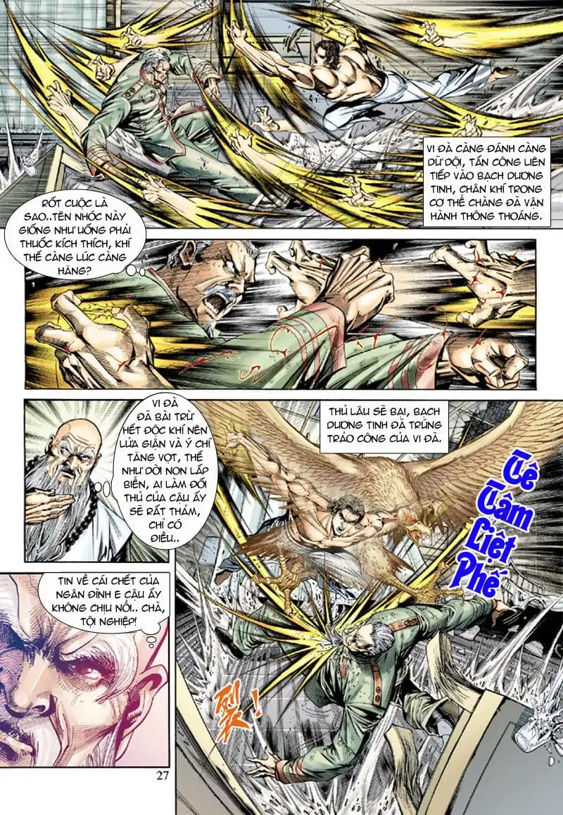 Chapter 274 - Image 17