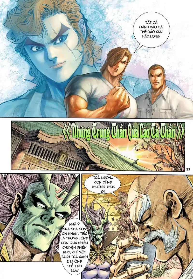 Chapter 275 - Image 3