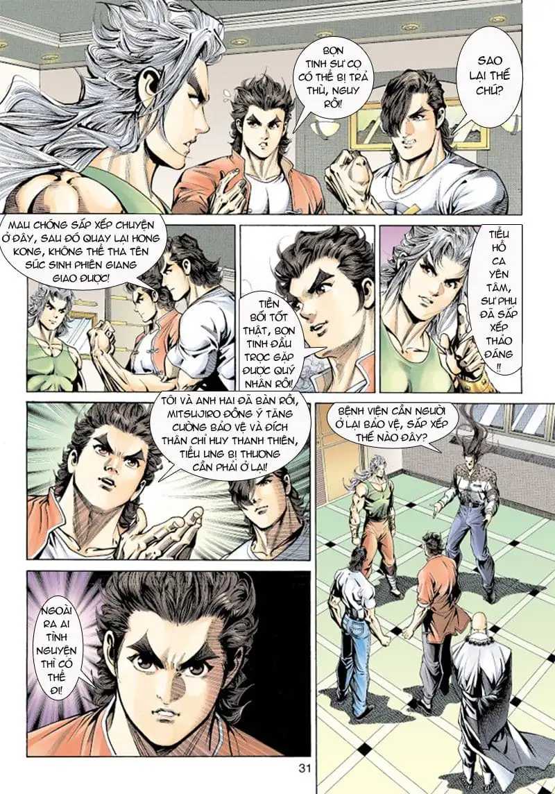 Chapter 276 - Image 16