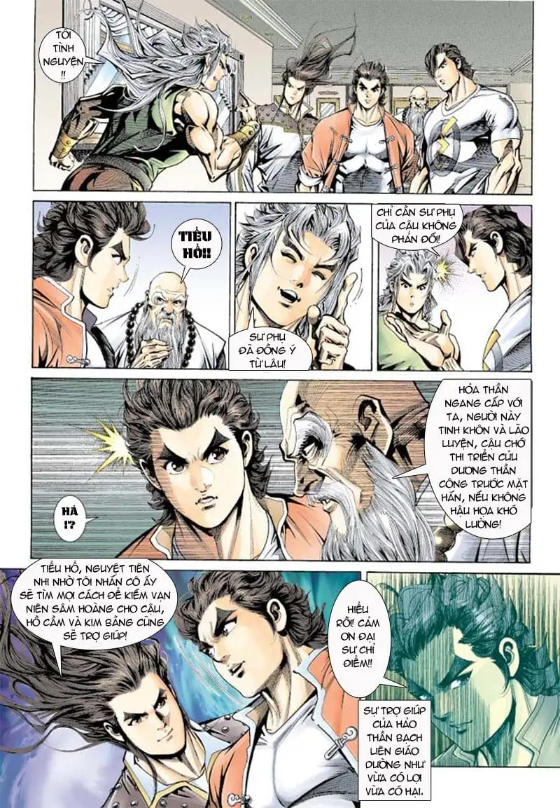 Chapter 276 - Image 17