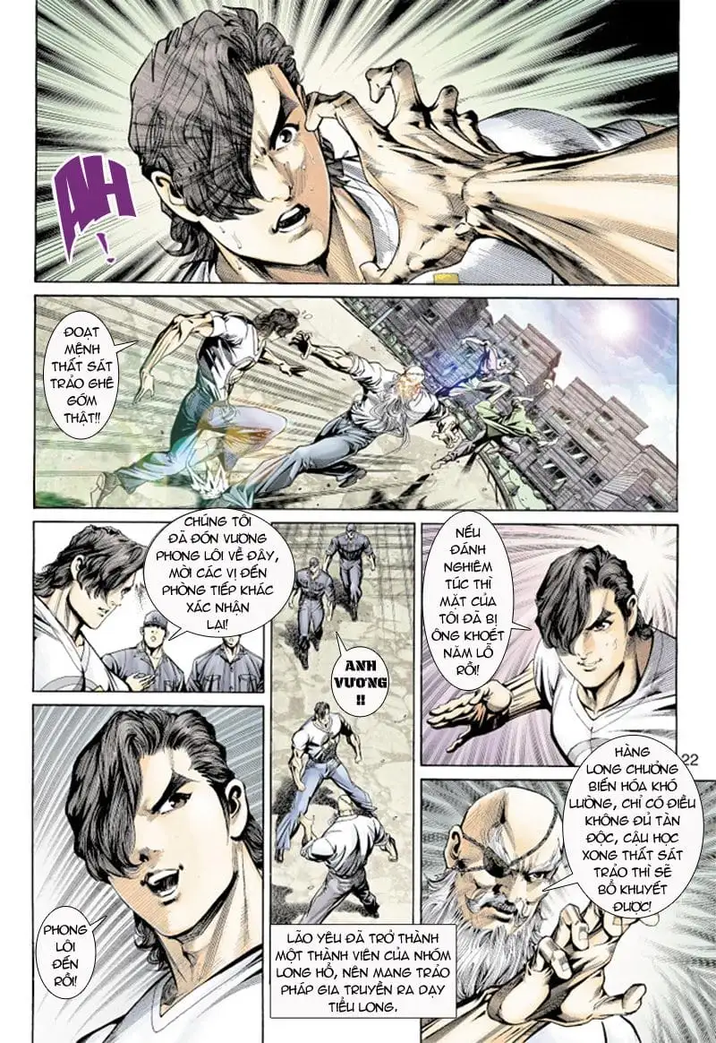 Chapter 276 - Image 7