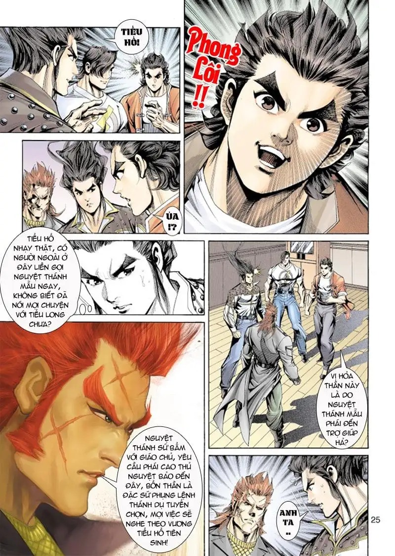 Chapter 276 - Image 10