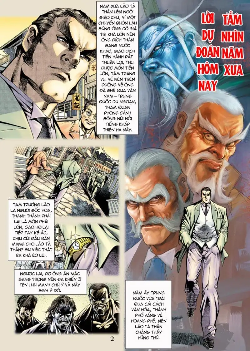 Chapter 277 - Image 1