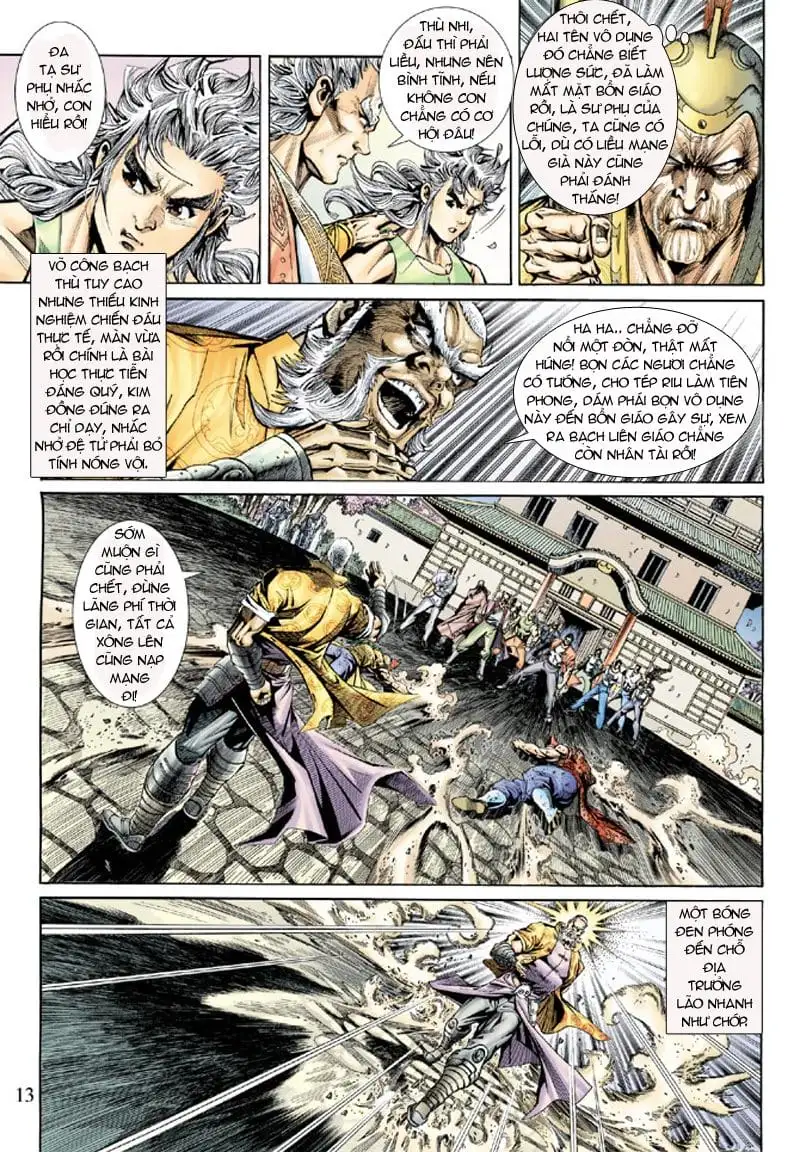 Chapter 277 - Image 12