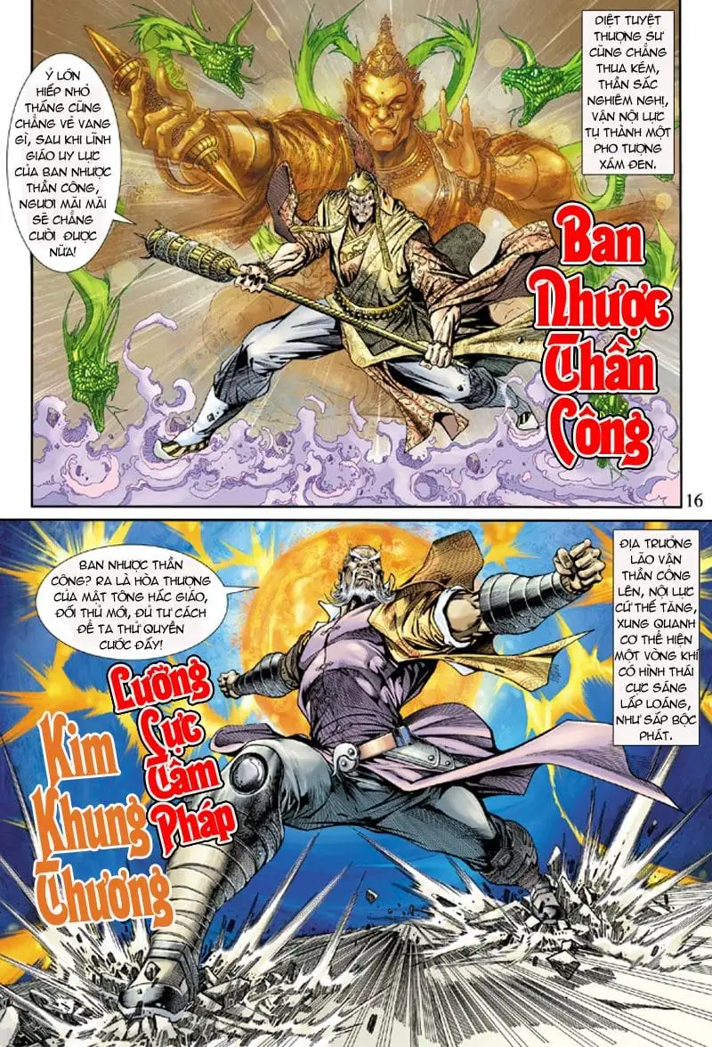 Chapter 277 - Image 15